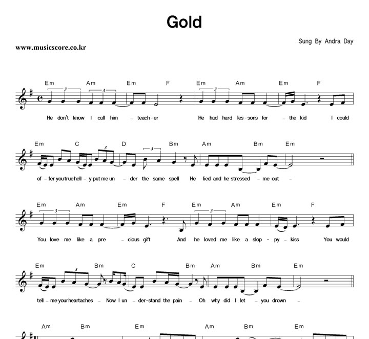 Andra Day Gold Ǻ