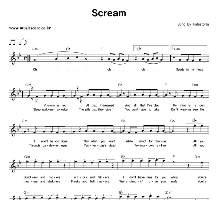 Halestorm Scream Ǻ