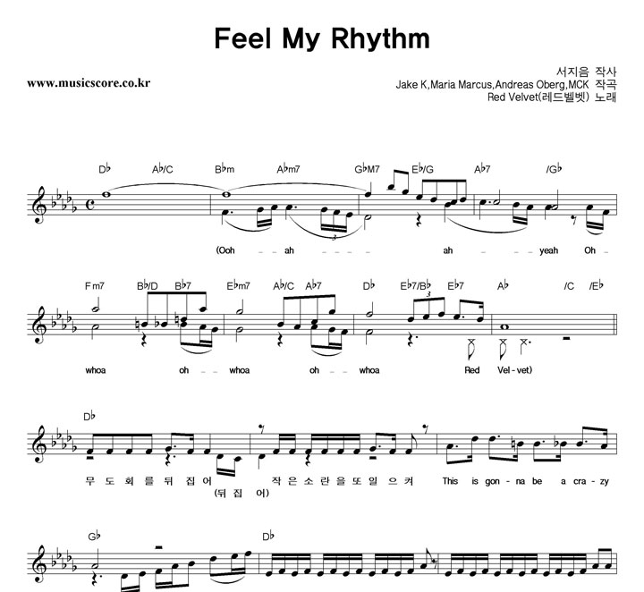 座 Feel My Rhythm Ǻ