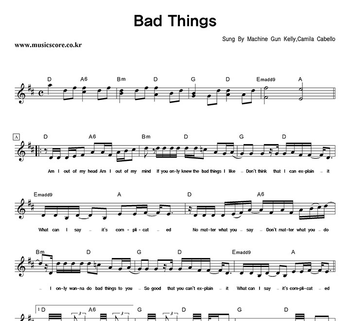 Machine GunKelly, Camila Cabello Bad Things Ǻ