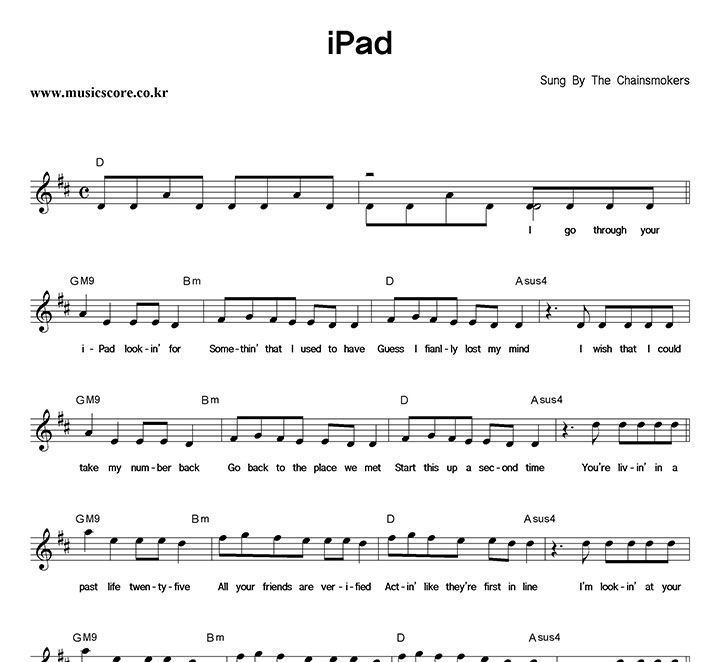 The Chainsmokers iPad Ǻ
