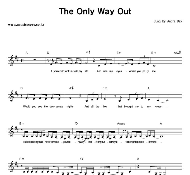 Andra Day The Only Way Out Ǻ