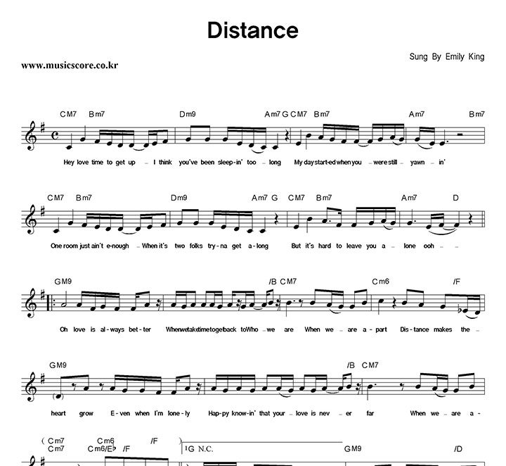 Emily King Distance Ǻ