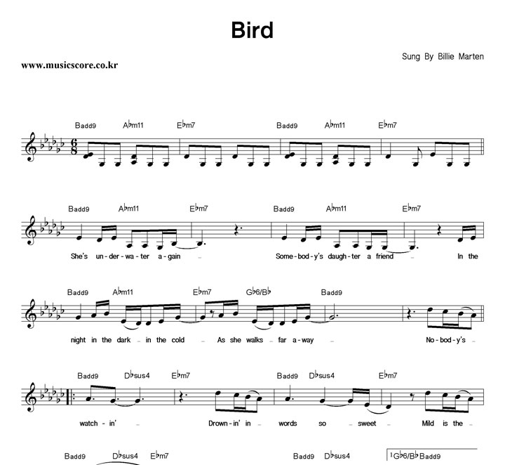Billie Marten Bird Ǻ