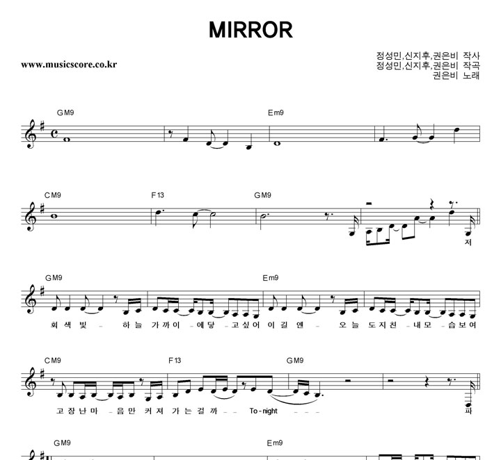  MIRROR Ǻ