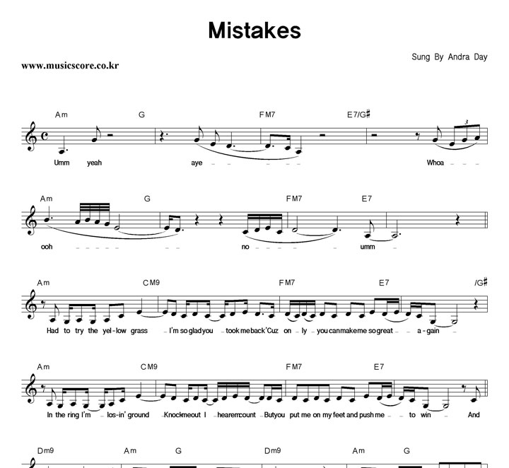 Andra Day Mistakes Ǻ