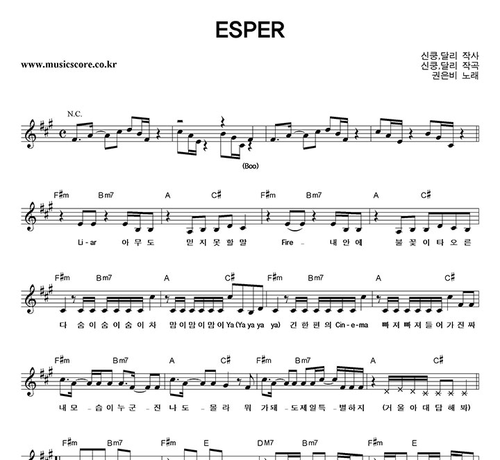  ESPER Ǻ