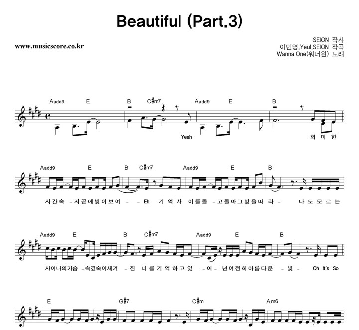 ʿ Beautiful (Part.3)  Ǻ