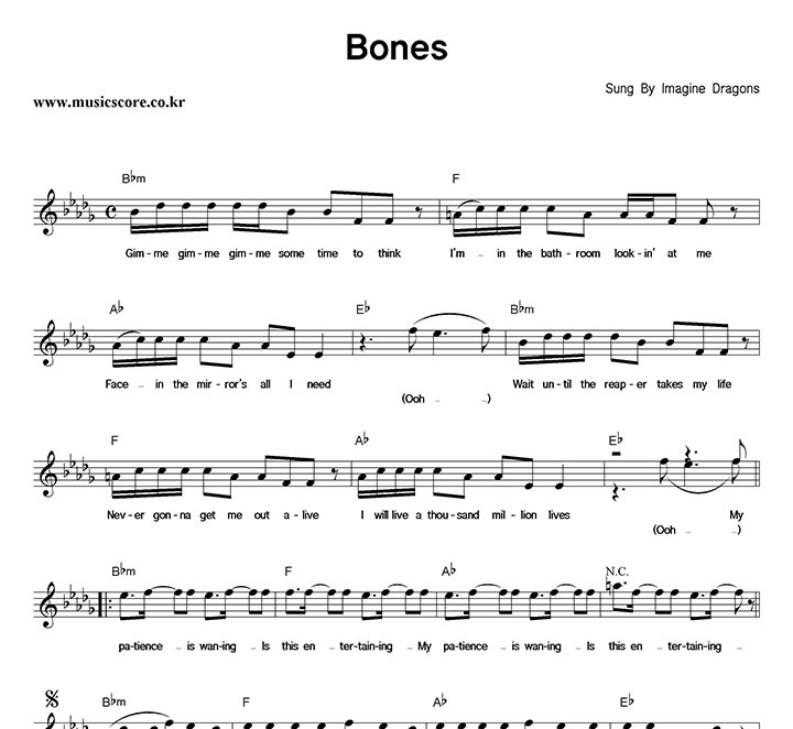 Imagine Dragons Bones Ǻ