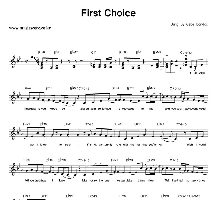 Gabe Bondoc First Choice Ǻ