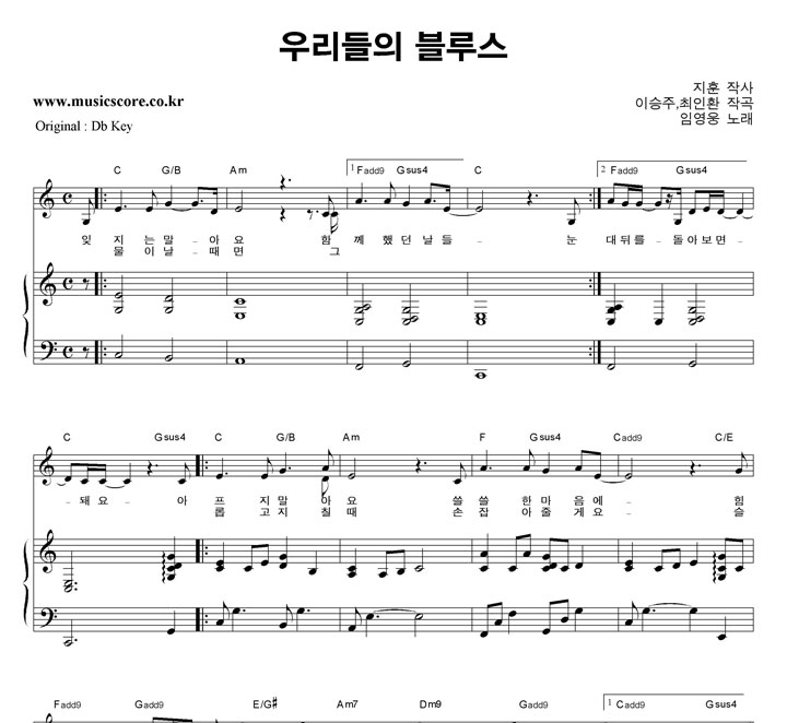 �ӿ��� �츮���� ���罺  CŰ �ǾƳ� �Ǻ�