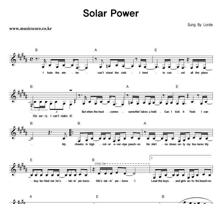 Lorde Solar Power Ǻ