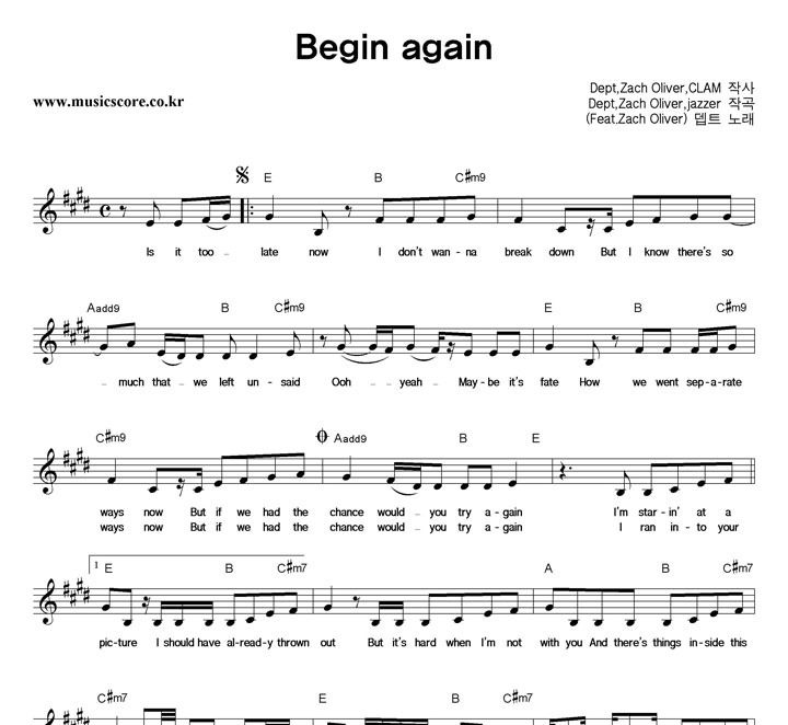 Ʈ Begin Again Ǻ