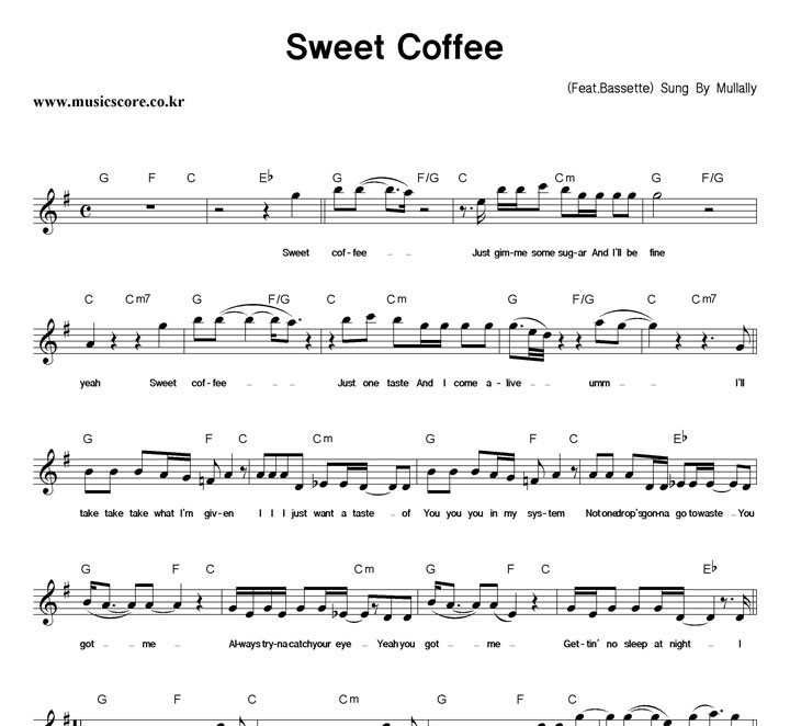 Mullally Sweet Coffee Ǻ
