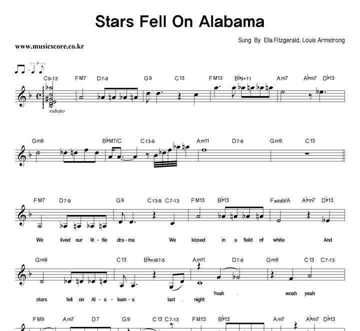 Ella Fitzgerald, Louis Armstrong Stars Fell On Alabama Ǻ
