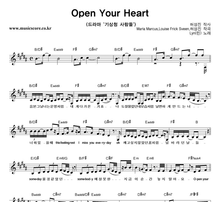  Open Your Heart Ǻ