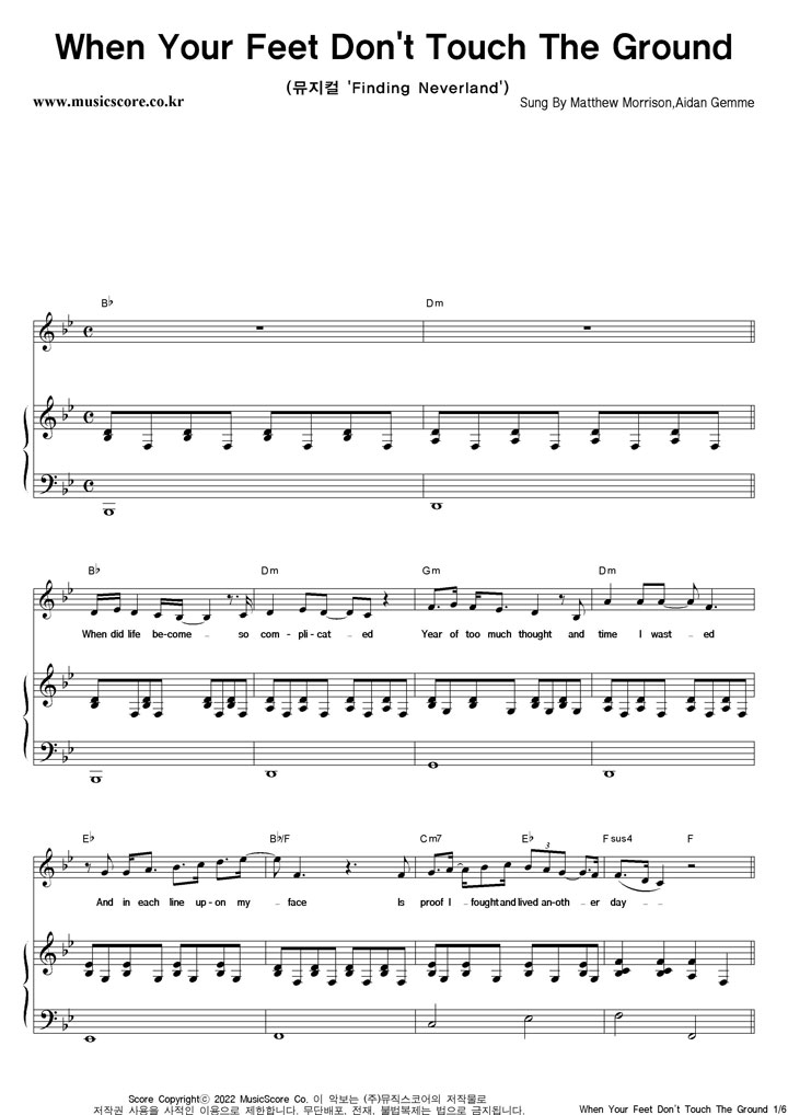 Matthew Morrison, Aidan Gemme When Your Feet Don’t Touch The Ground 피아노 악보