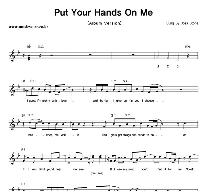 Joss Stone Put Your Hands On Me Ǻ