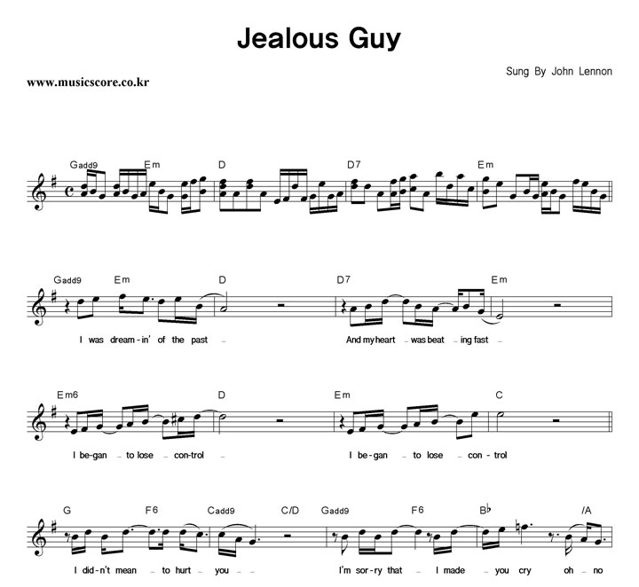 John Lennon Jealous Guy Ǻ