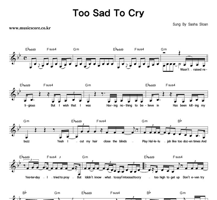 Sasha Sloan Too Sad To Cry Ǻ