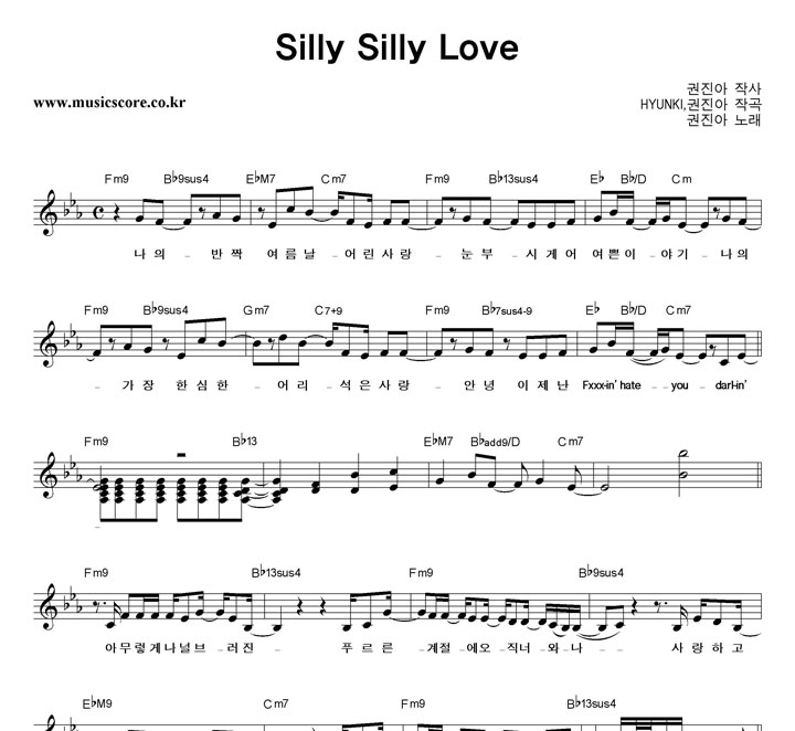  Silly Silly Love Ǻ
