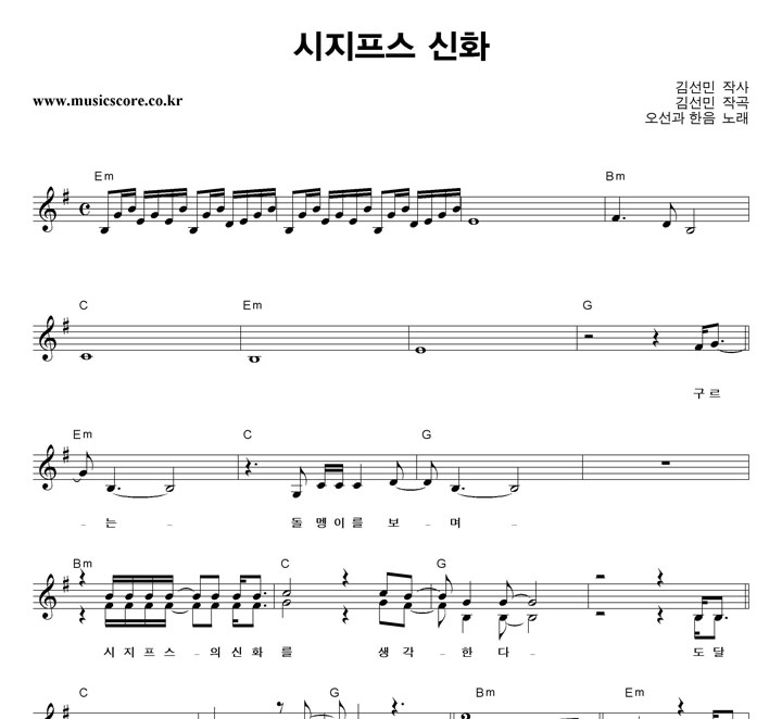 ���������� �������� ��ȭ �Ǻ�