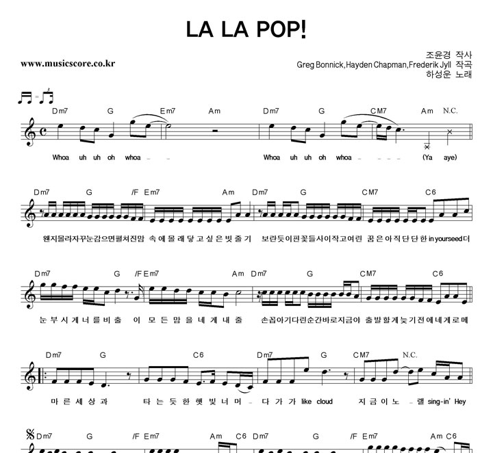 ϼ LA LA POP! Ǻ