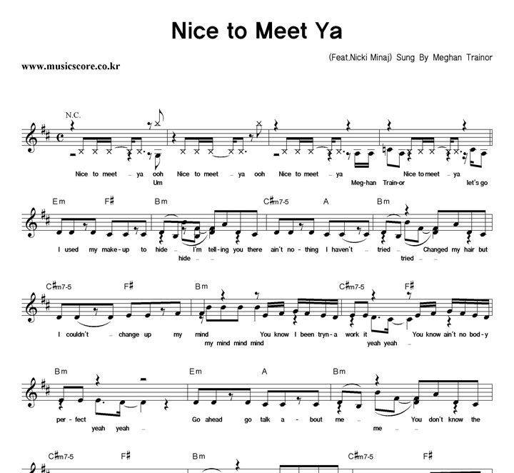 Meghan Trainor Nice to Meet Ya Ǻ