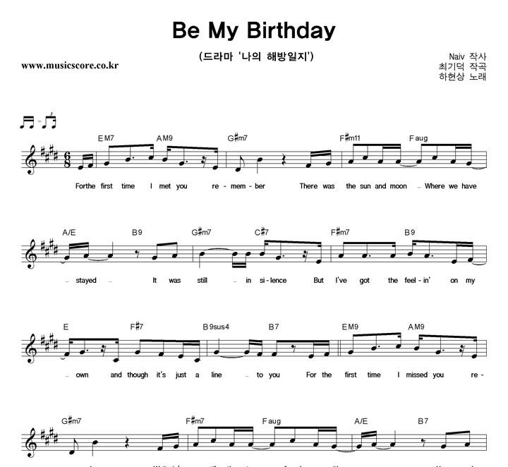  Be My Birthday Ǻ