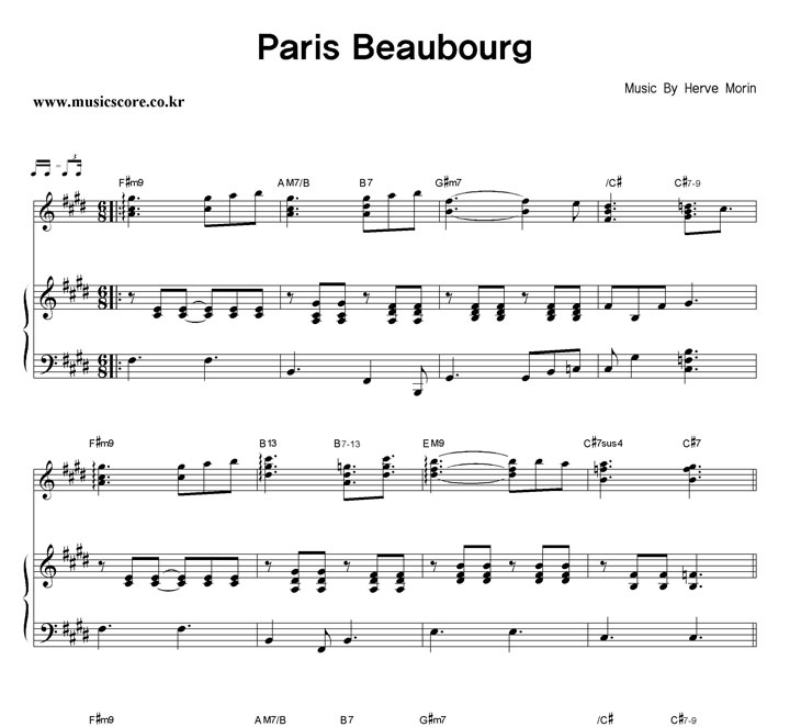Herve Morin Paris Beaubourg 피아노 악보