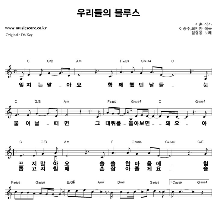 �ӿ��� �츮���� ���罺 ūȰ��  CŰ �Ǻ�