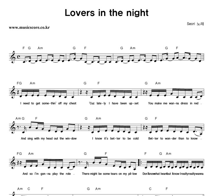 Seori Lovers In The Night Ǻ