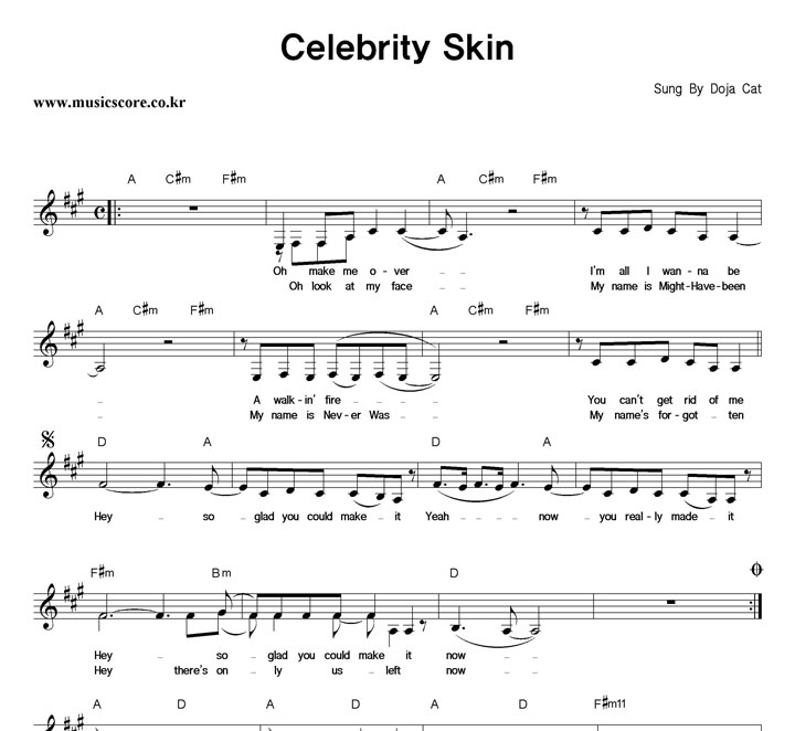 Doja Cat Celebrity Skin Ǻ