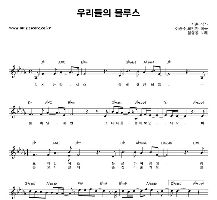 �ӿ��� �츮���� ���罺 �Ǻ�