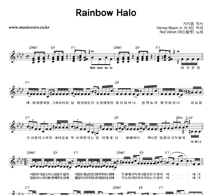 座 Rainbow Halo Ǻ