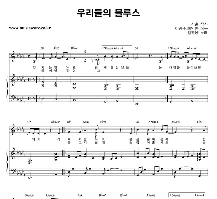 �ӿ��� �츮���� ���罺 �ǾƳ� �Ǻ�