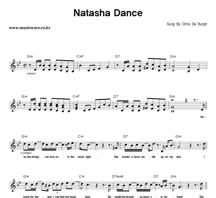 Chris De Burgh Natasha Dance Ǻ