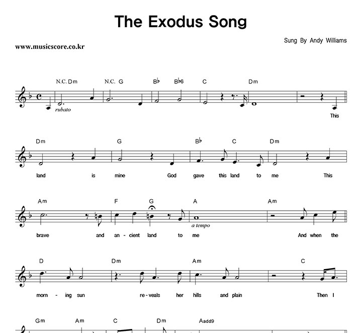 Andy Williams The Exodus Song Ǻ