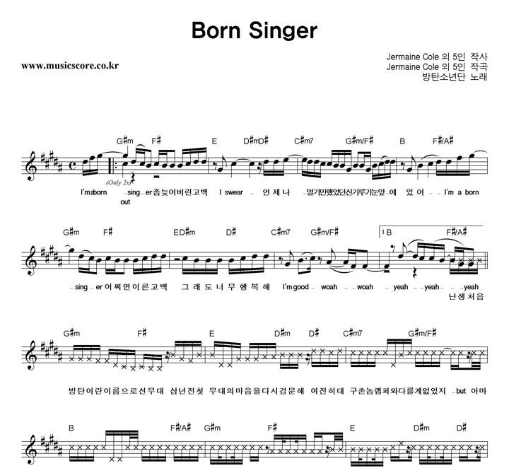 źҳ Born Singer Ǻ
