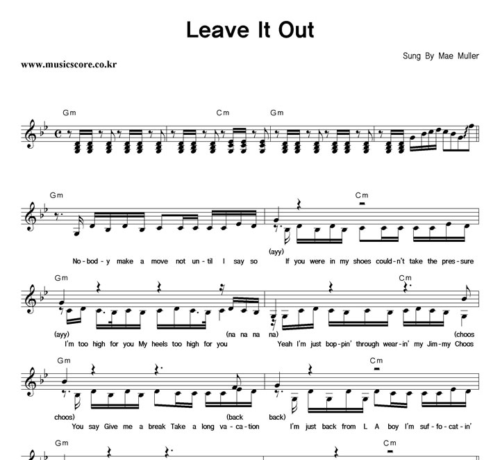 Mae Muller Leave It Out 악보