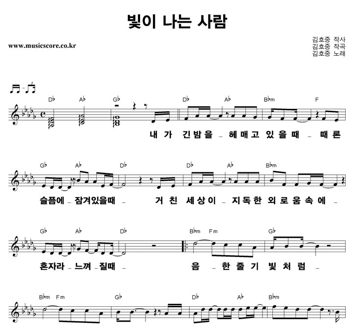 ��ȣ�� ���� ���� ��� ūȰ�� �Ǻ�