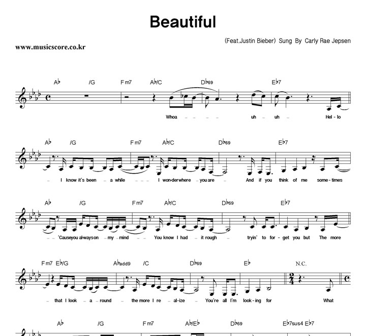 Carly RaeJepsen Beautiful 악보