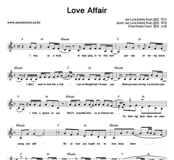 Ʈ Love Affair Ǻ