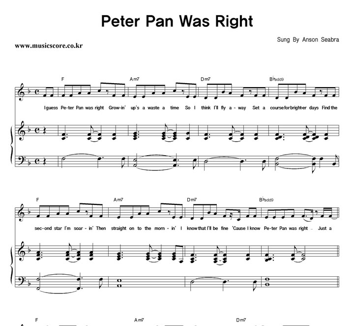 Anson Seabra Peter Pan Was Right 피아노 악보