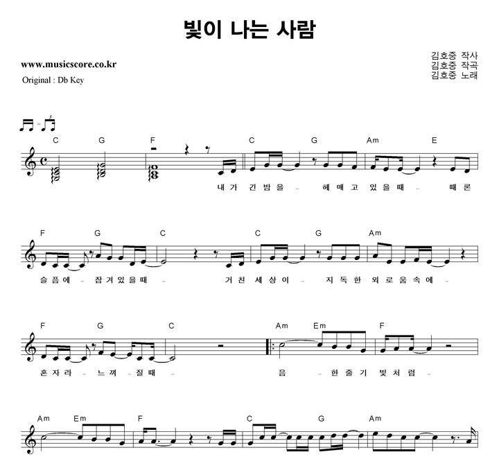 ��ȣ�� ���� ���� ���  CŰ �Ǻ�