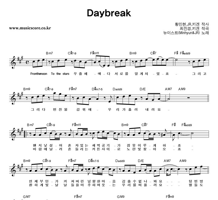 ̽Ʈ Daybreak Ǻ