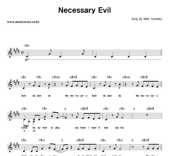 Nikki Yanofsky Necessary Evil Ǻ