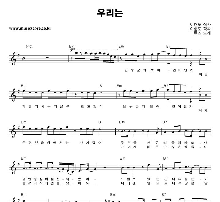 �ེ �츮�� �Ǻ�