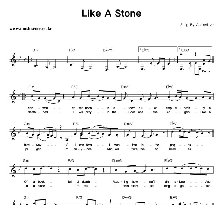 Audioslave Like A Stone Ǻ