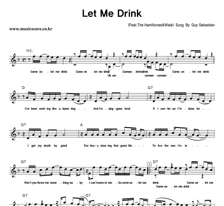 Guy Sebastian Let Me Drink Ǻ